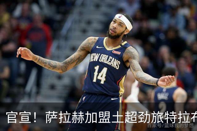 about image